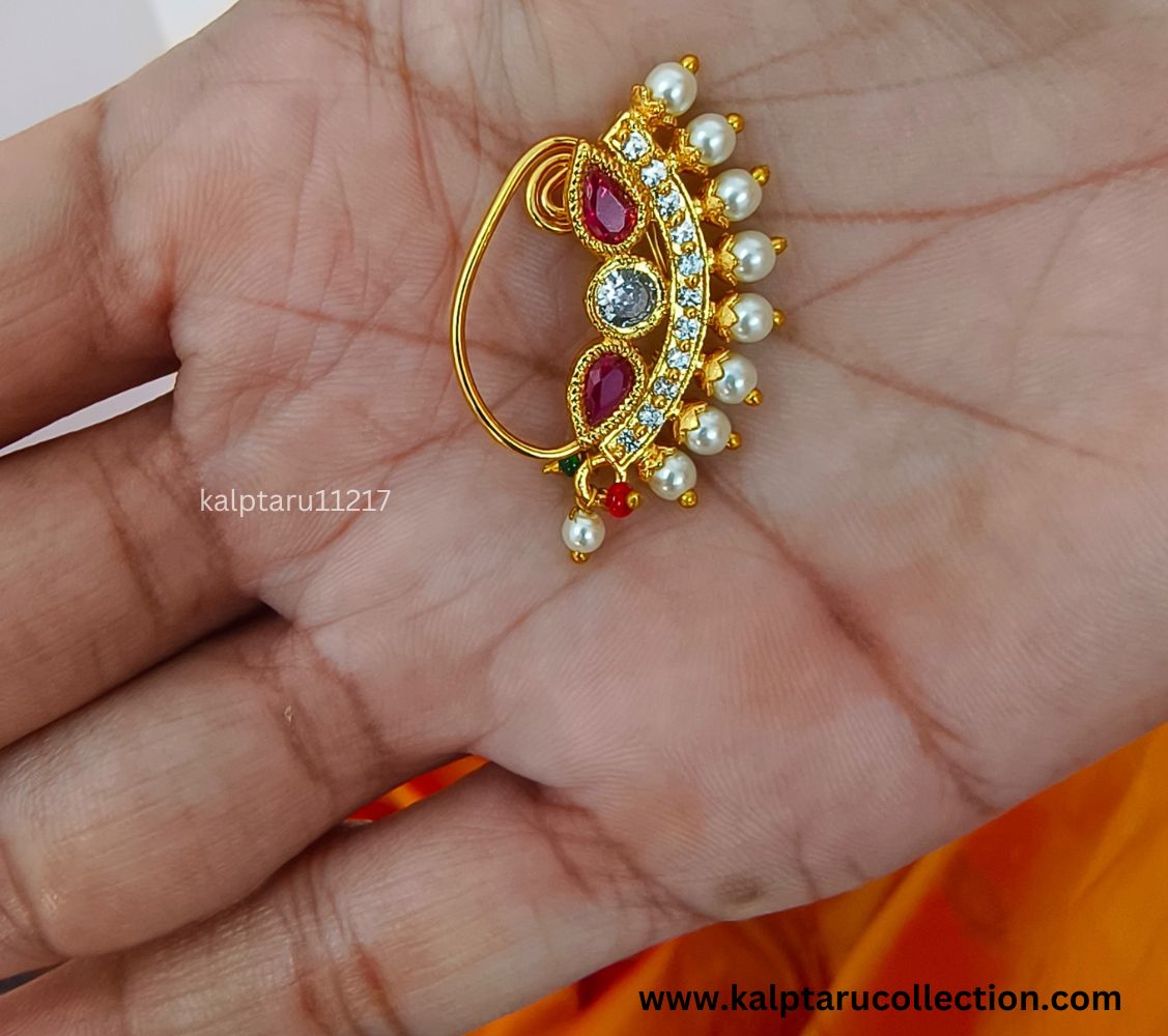 Goldplated Baanu Nath