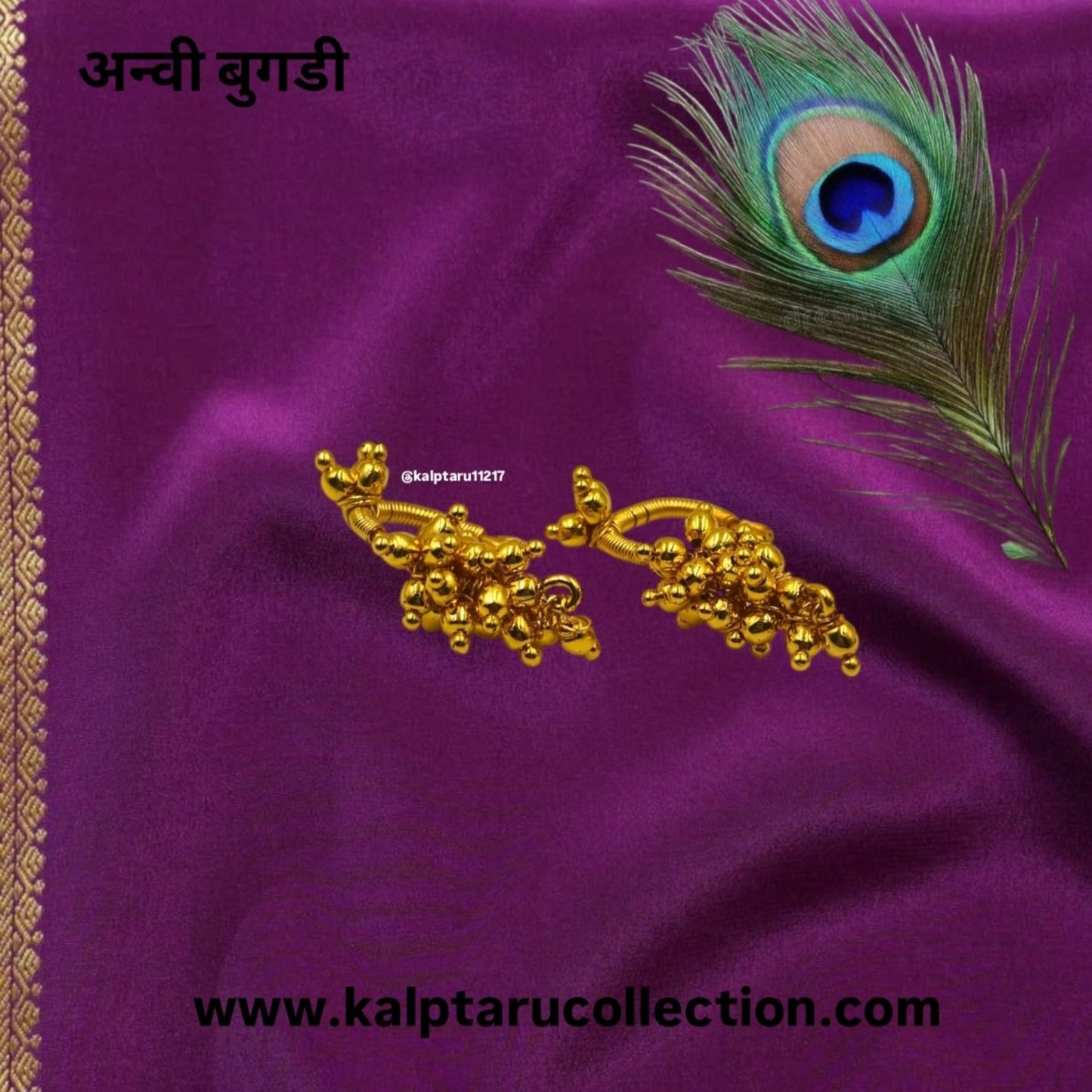 Anvi Bugadi Earrings for girls – ethnic jewellery for special events-Kalptaru Collection