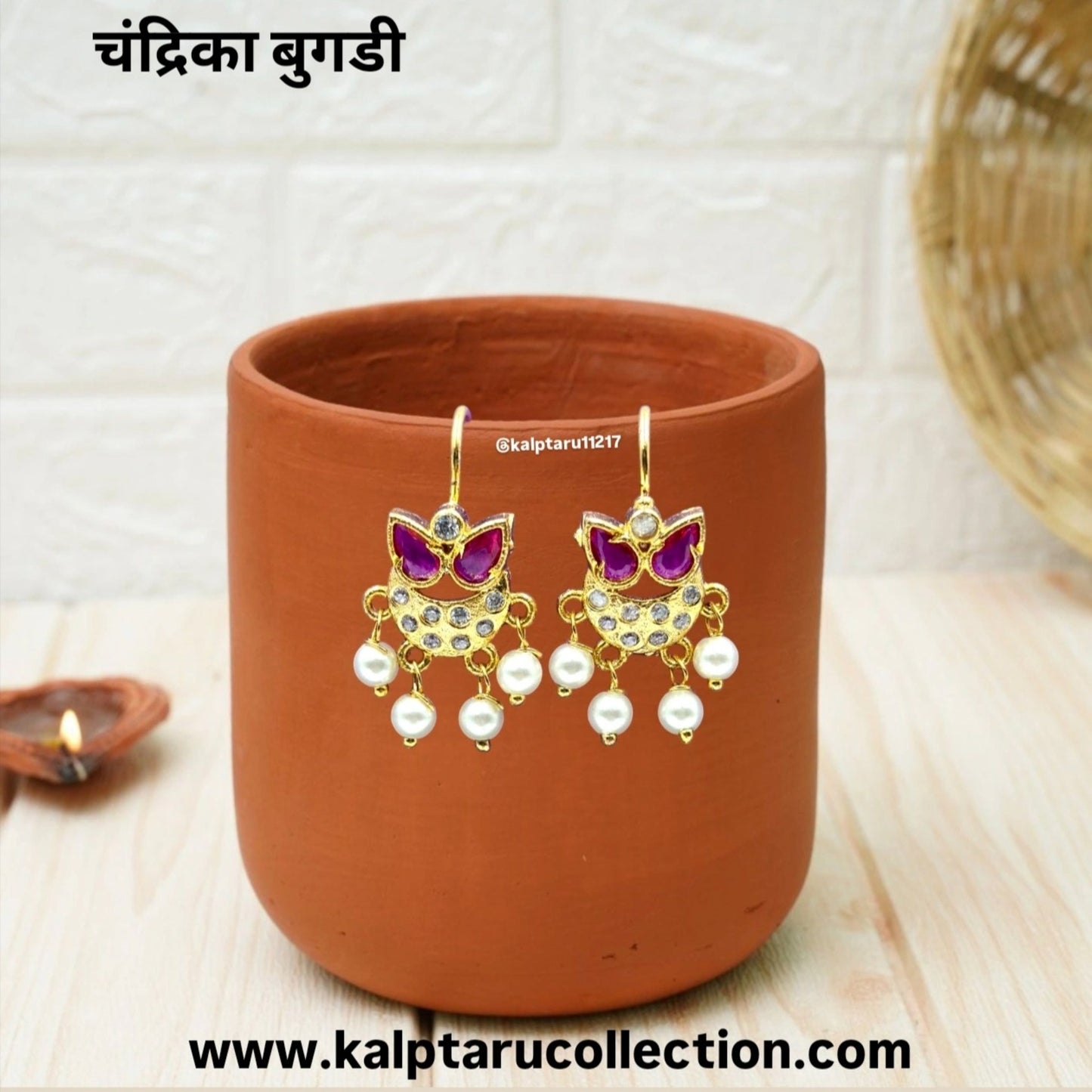 Gold-plated Kolhapuri bugadi earrings for wedding & gifting