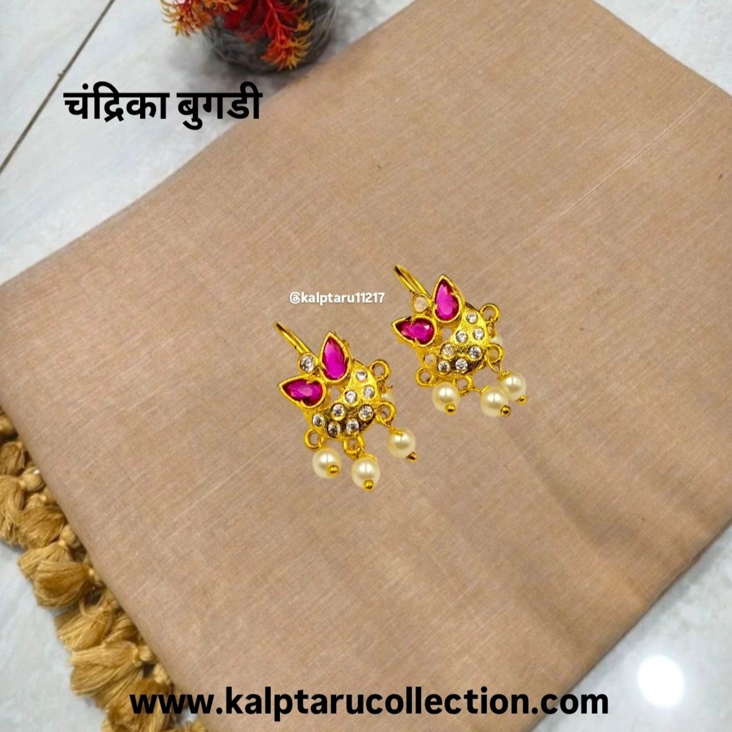 Maharashtrian bugadi studs with pearls – perfect for family gatherings