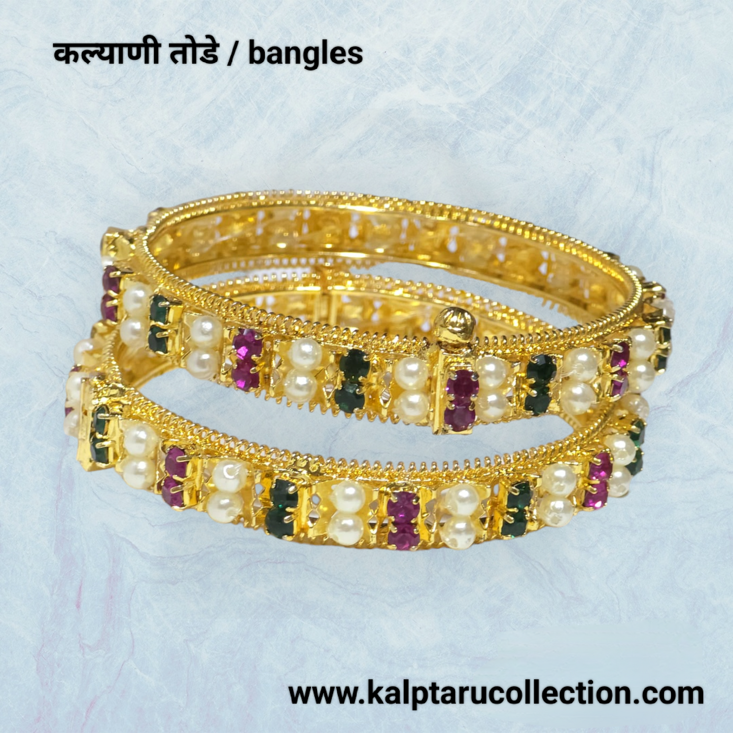 Best price Maharashtrian moti bangles set for weddings – Kalptaru