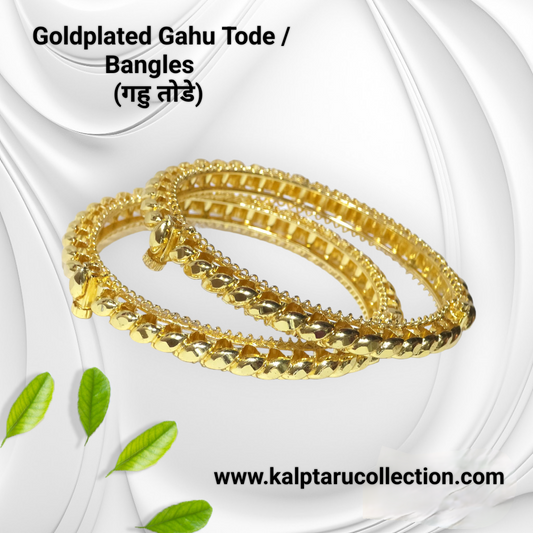Elegant goldplated gahu tode bangles for women – traditional style at Kalptaru Collection.