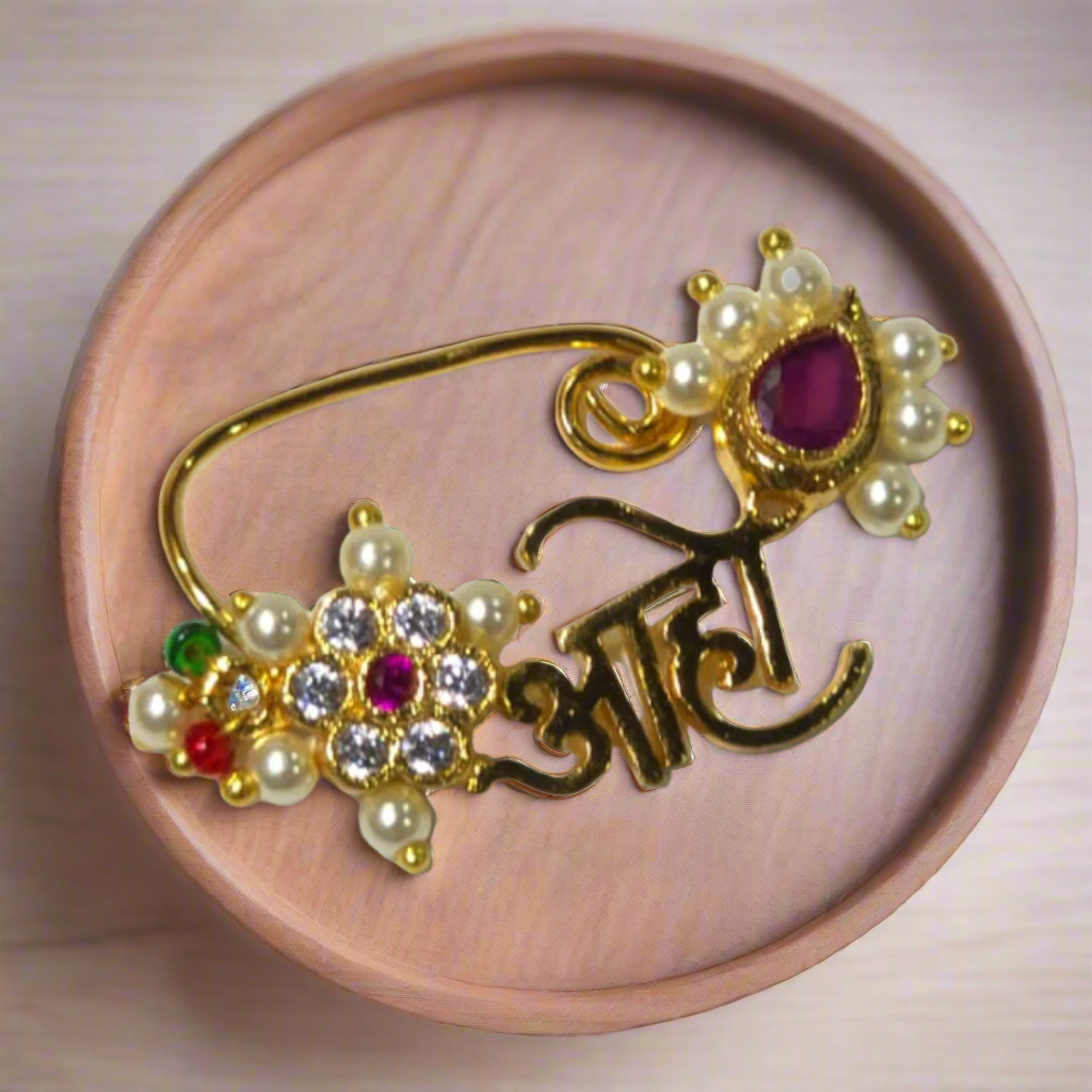 Goldplated Nath | Kalptaru Collection | kalptaru11217
