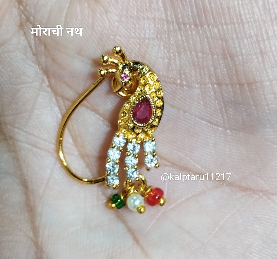 Goldplated Peacock Nath