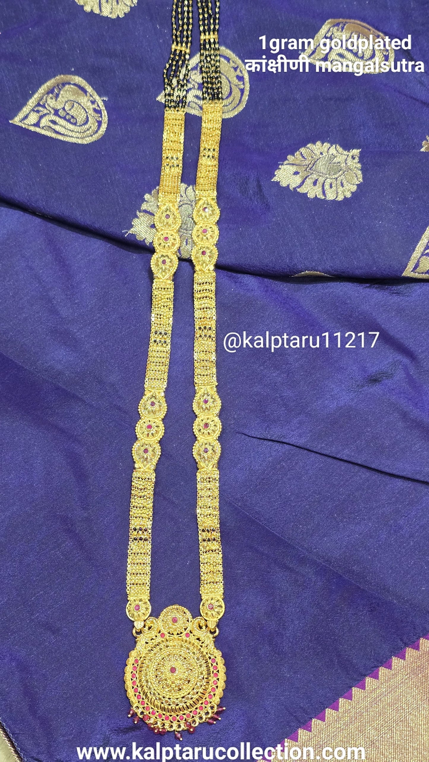 1gram goldplated kankshini mangalsutra