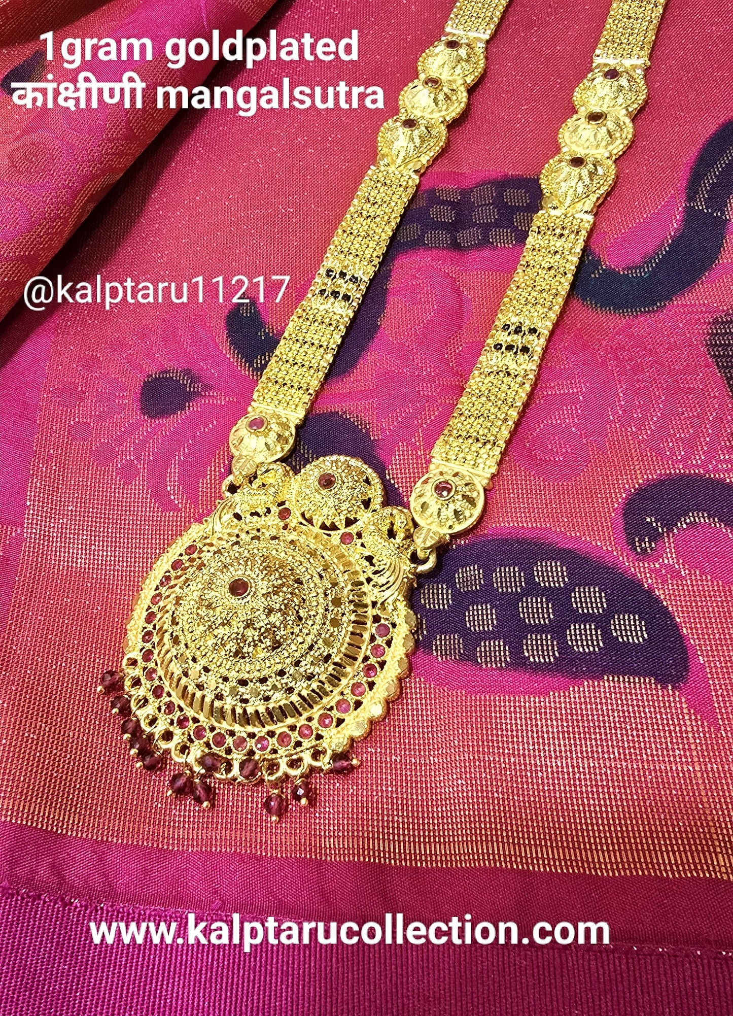 1gram goldplated kankshini mangalsutra