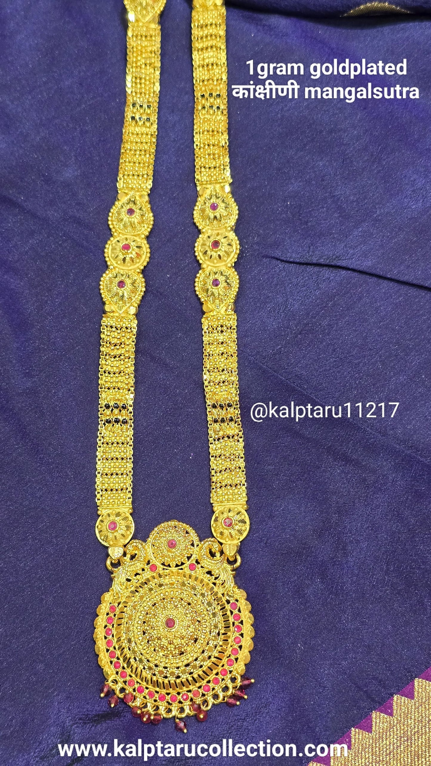 1gram goldplated kankshini mangalsutra