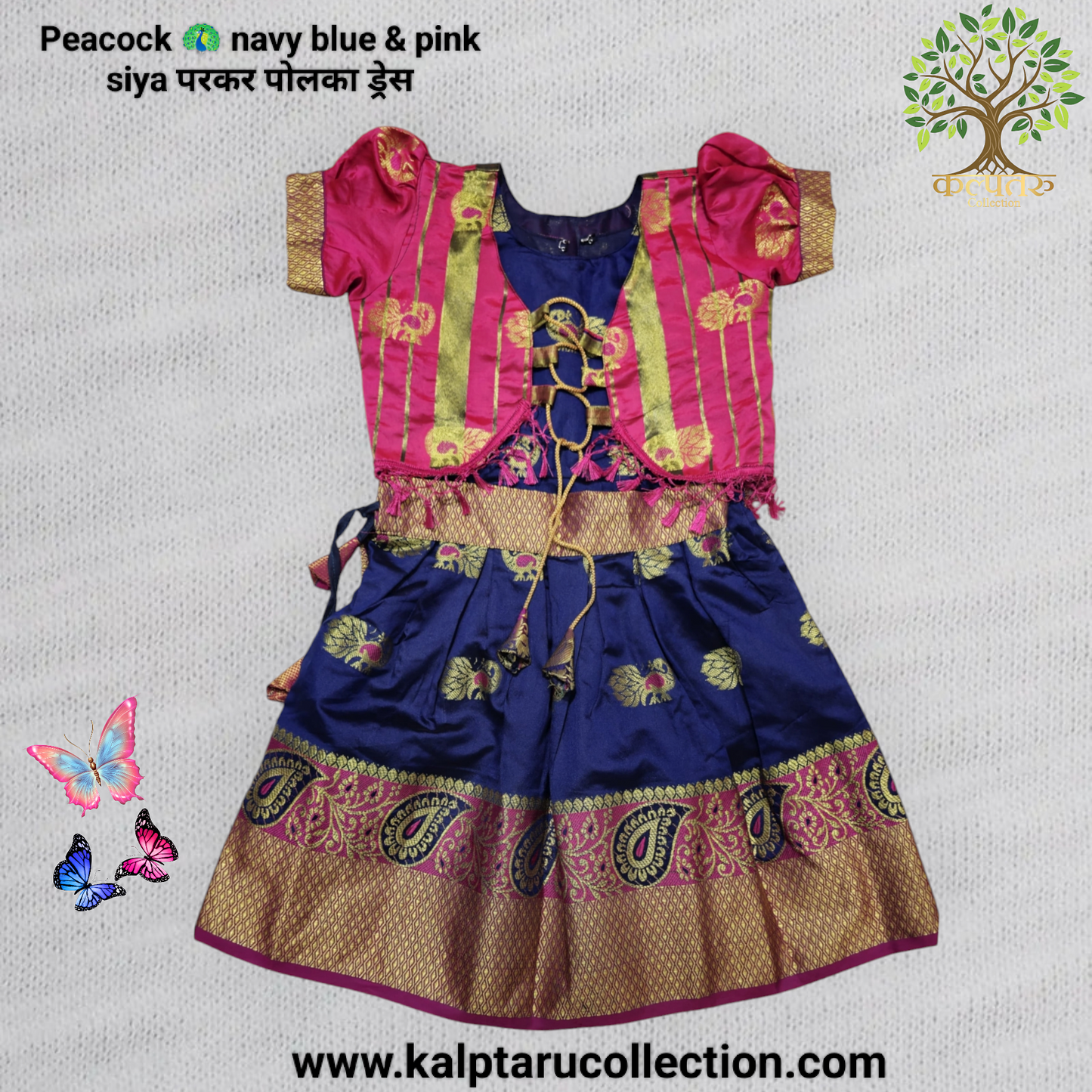 Parkar Polka Dress for Girls(3-5 Years)|Kids Ethnic Wear-Kalptaru11217