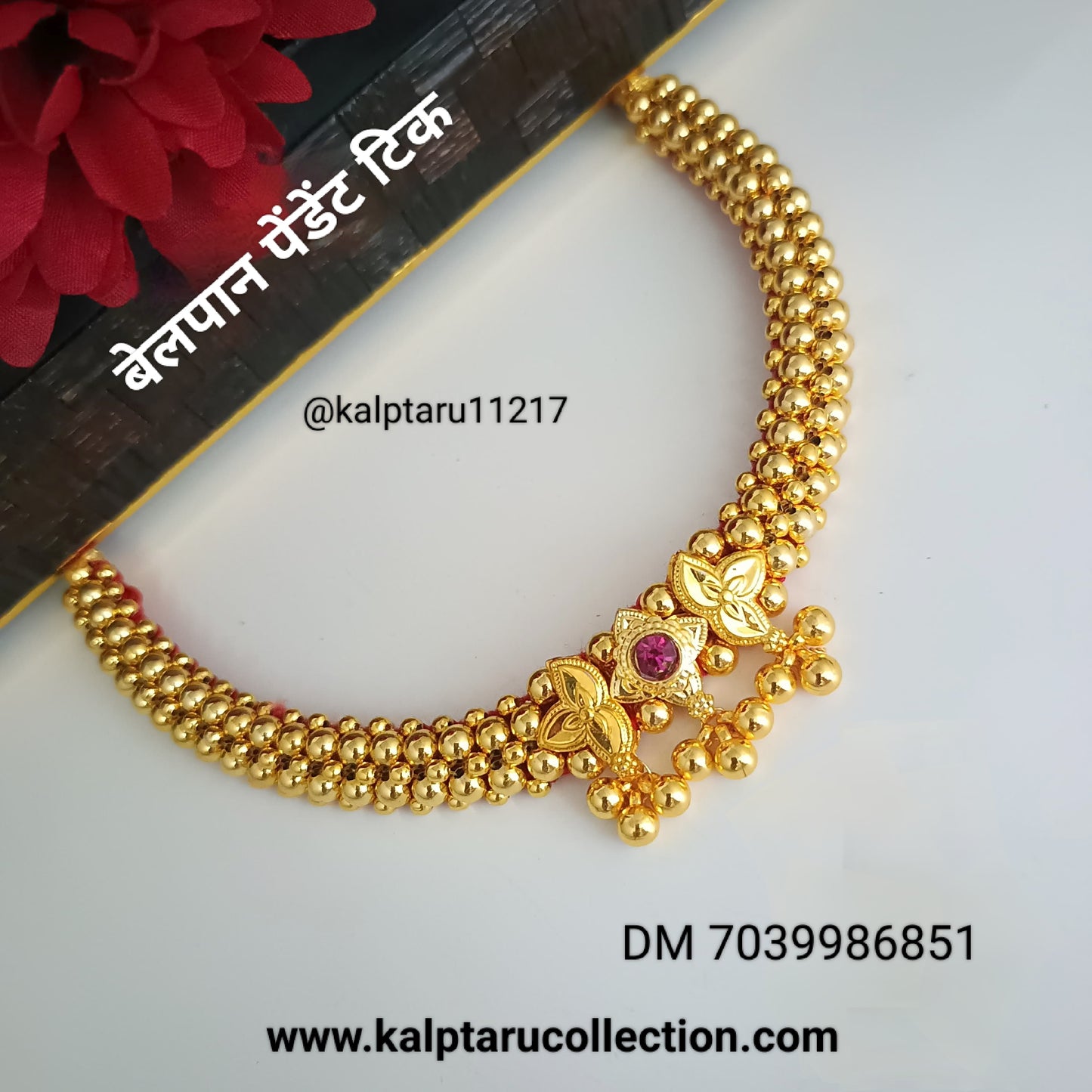 1gm goldplated belpan pendent gadi thushi
