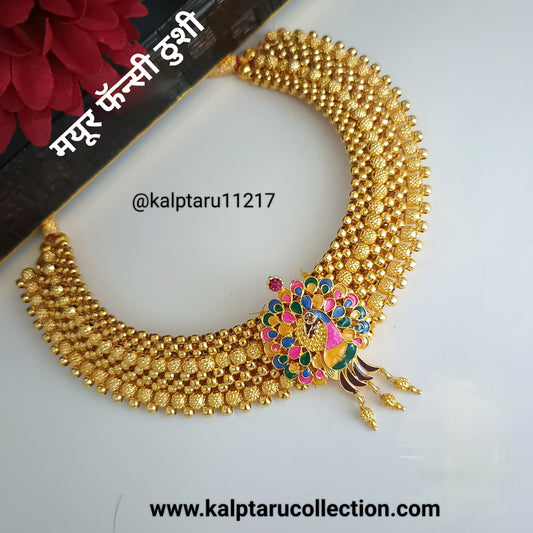 1gm goldplated mayur fancy  thushi set