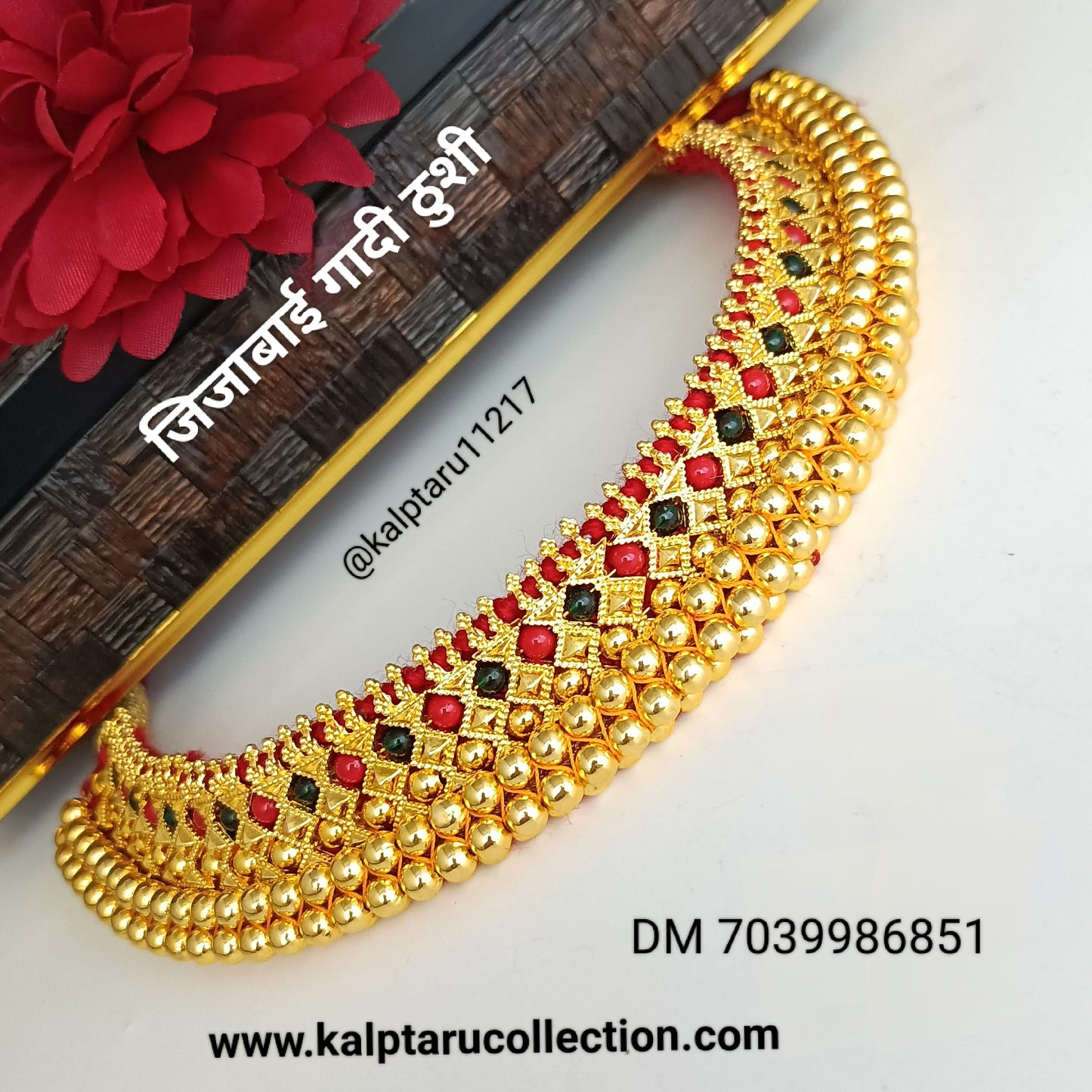 1gm goldplated jijabai gadi thushi Set
