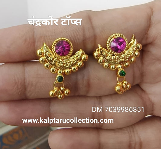 Chandrakor mangalsutra 1