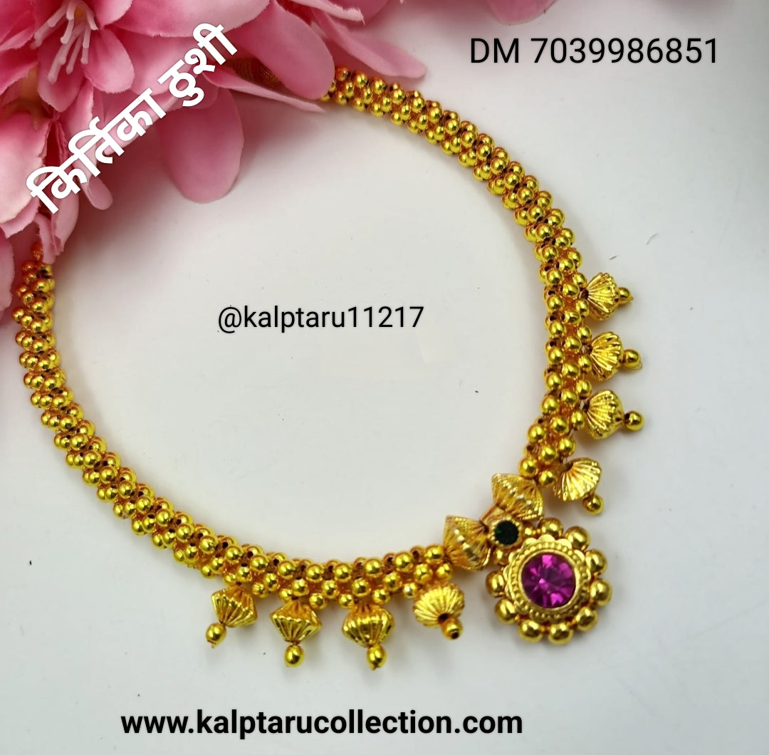 1gm goldplated kirtika thushi set