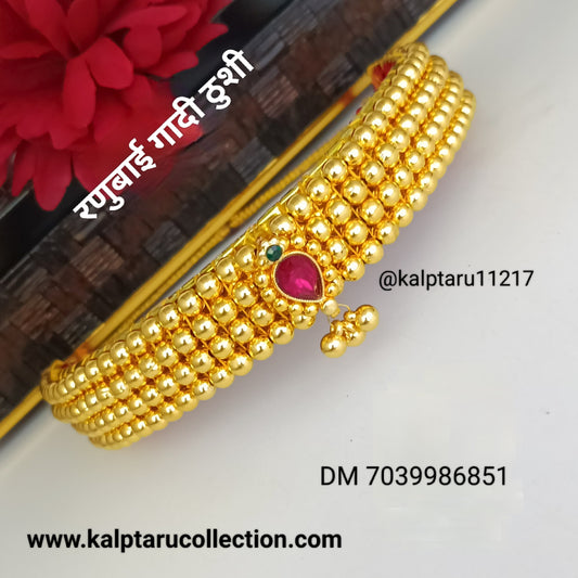1gm goldplated ranubai gadi thushi set