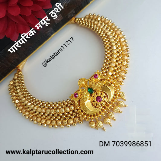 1gm goldplated traditional mayur thushi set