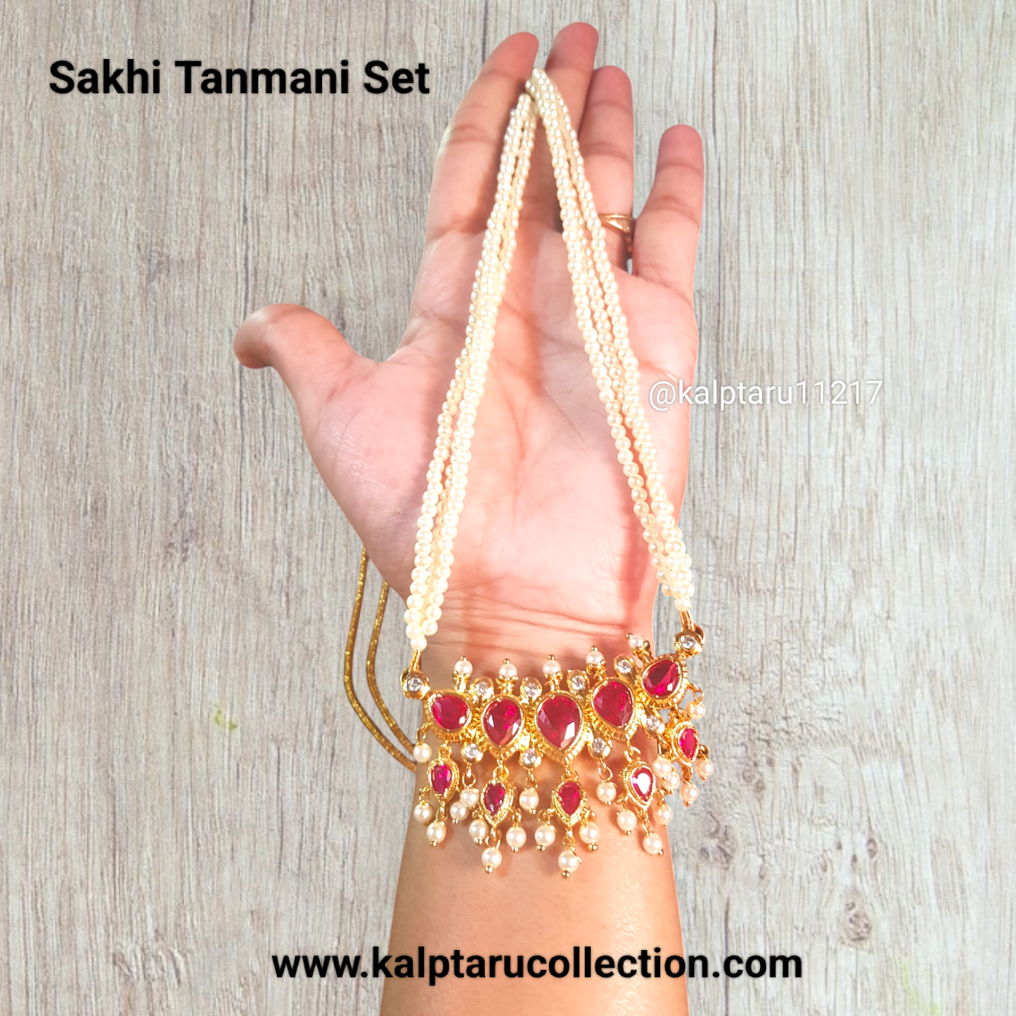 1gm goldplated sakhi tanmani set|Tanmani|Tanmani set|Tanmani jewellery|Tanmani haar| Tanmani mangalsutra|Tanmani design|Tanmani choker|Tanmani necklace set|tanmani jewellery set|pearl tanmani set|tanmani set online|kalptaru11217