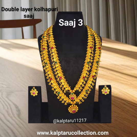 Kolhapuri Saaj Set|Maharashtrian Jewellery Kolhapuri Saaj|Kalptaru11217