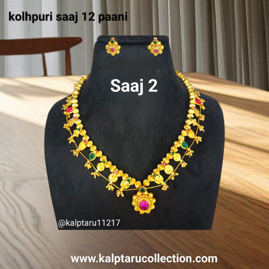 Kolhapuri Saaj Online|Kolhapuri Saaj Jewellery Set-gold necklace Kalptaru11217