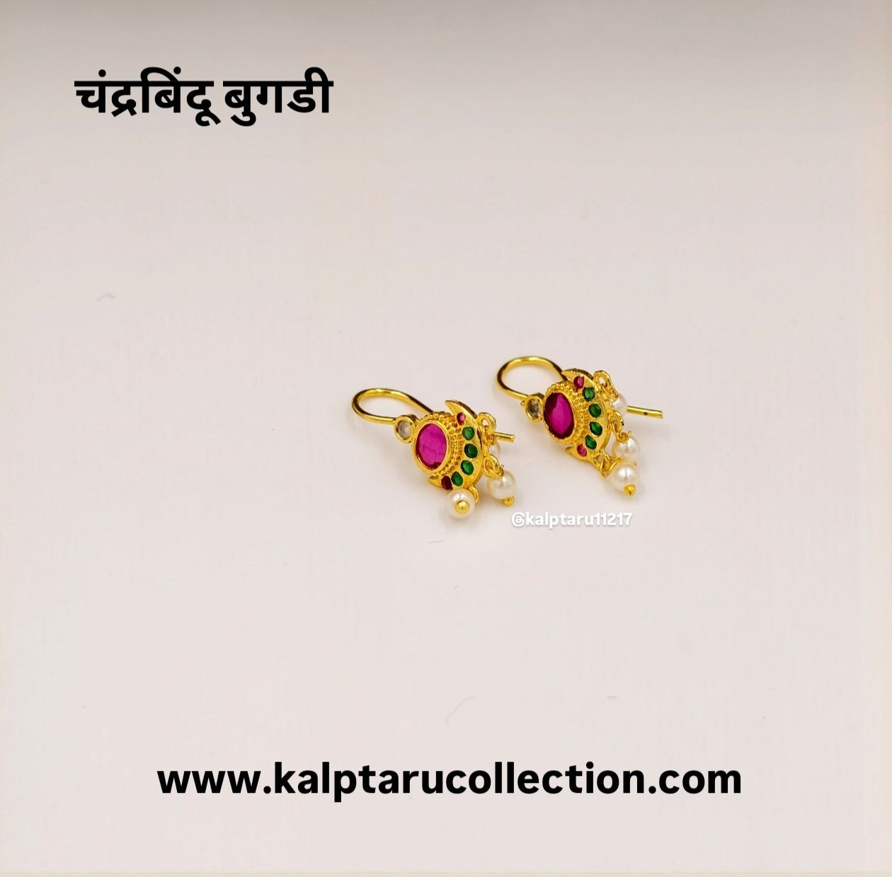 Gold Plated Traditional Bugadi for Women-Kalptaru Collection