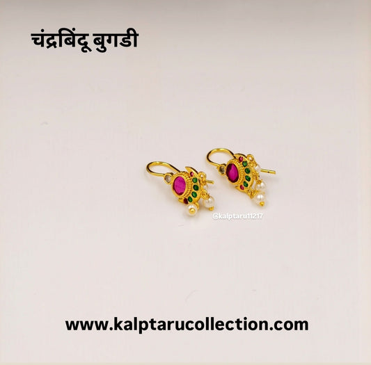 Gold Plated Traditional Bugadi for Women-Kalptaru Collection