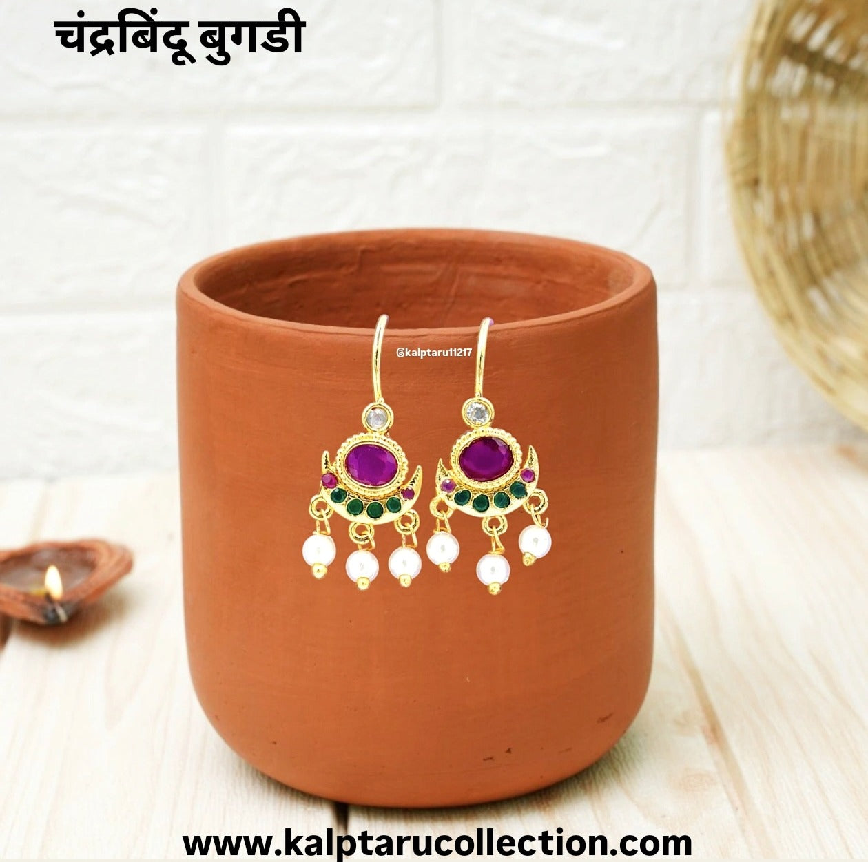 Authentic Bugadi Earring Design with Pearls-Kalptaru Collecton