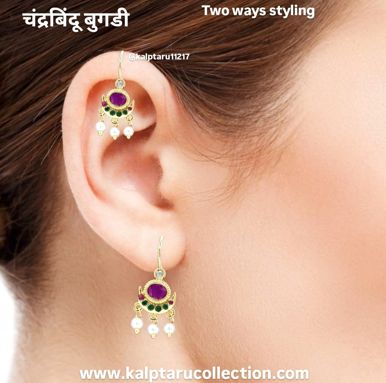 Ethnic Maharashtrian Bugadi for Festival Wear-Kalptaru Collection