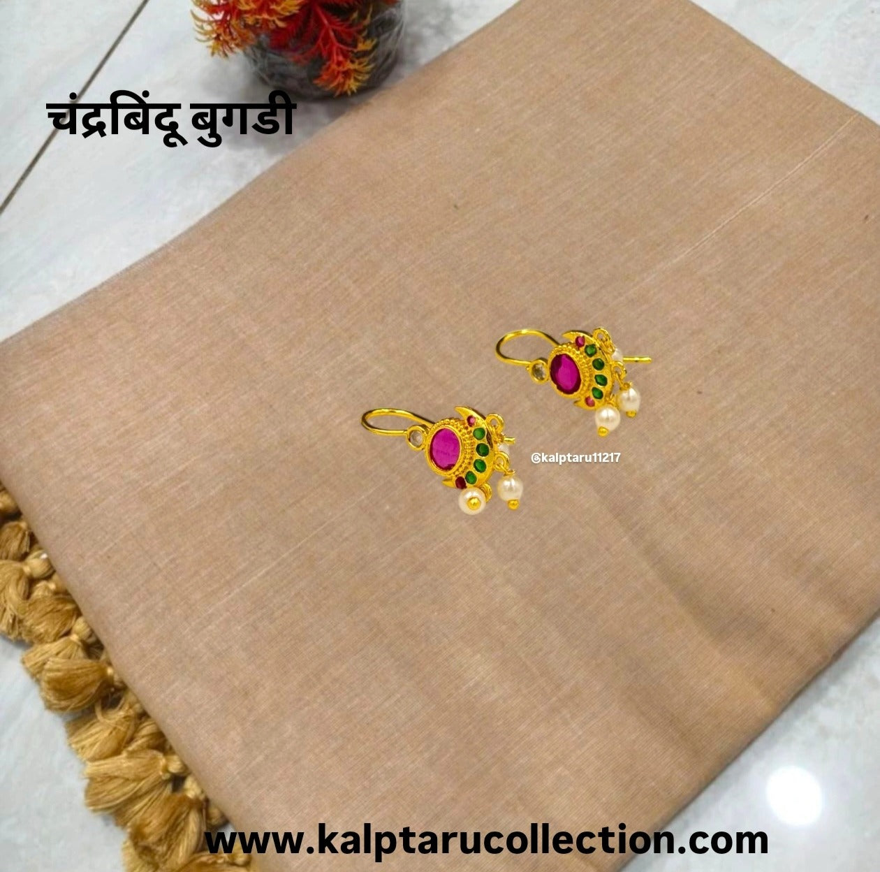 Side Look of Bugadi Earring – Kalptaru Collection-Kalptaru Collection