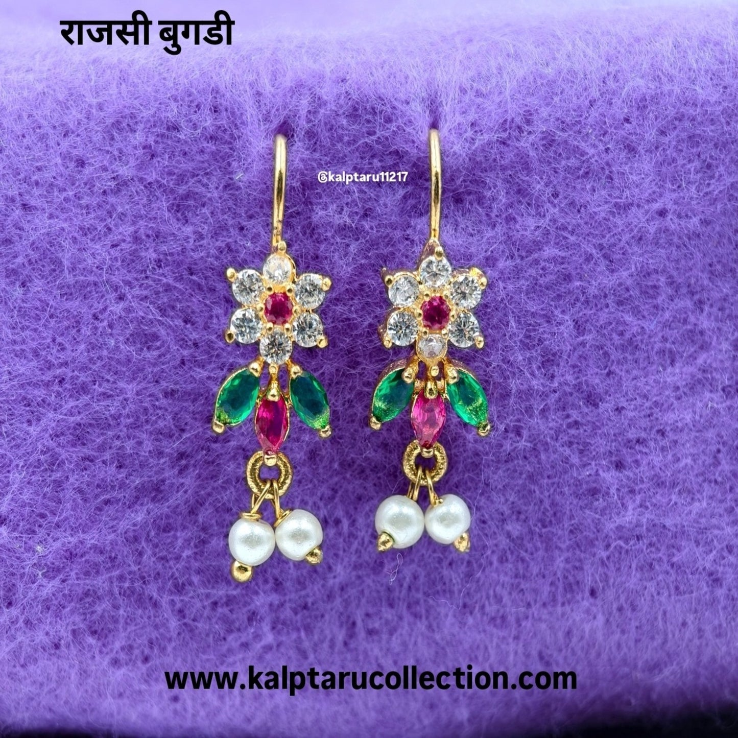 Rajasi Maharashtrian Bugadi earrings with green and red stones – Kalptaru Collection