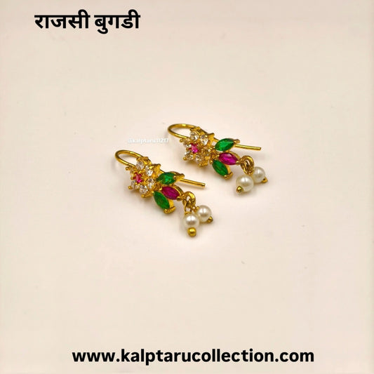 Royal-style traditional bugadi with pearls and flower design – Kalptaru Collection