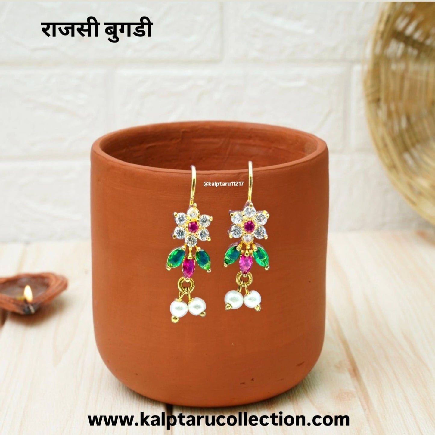 Elegant Rajasi bugadi with white pearls and stonework – Kalptaru Collection