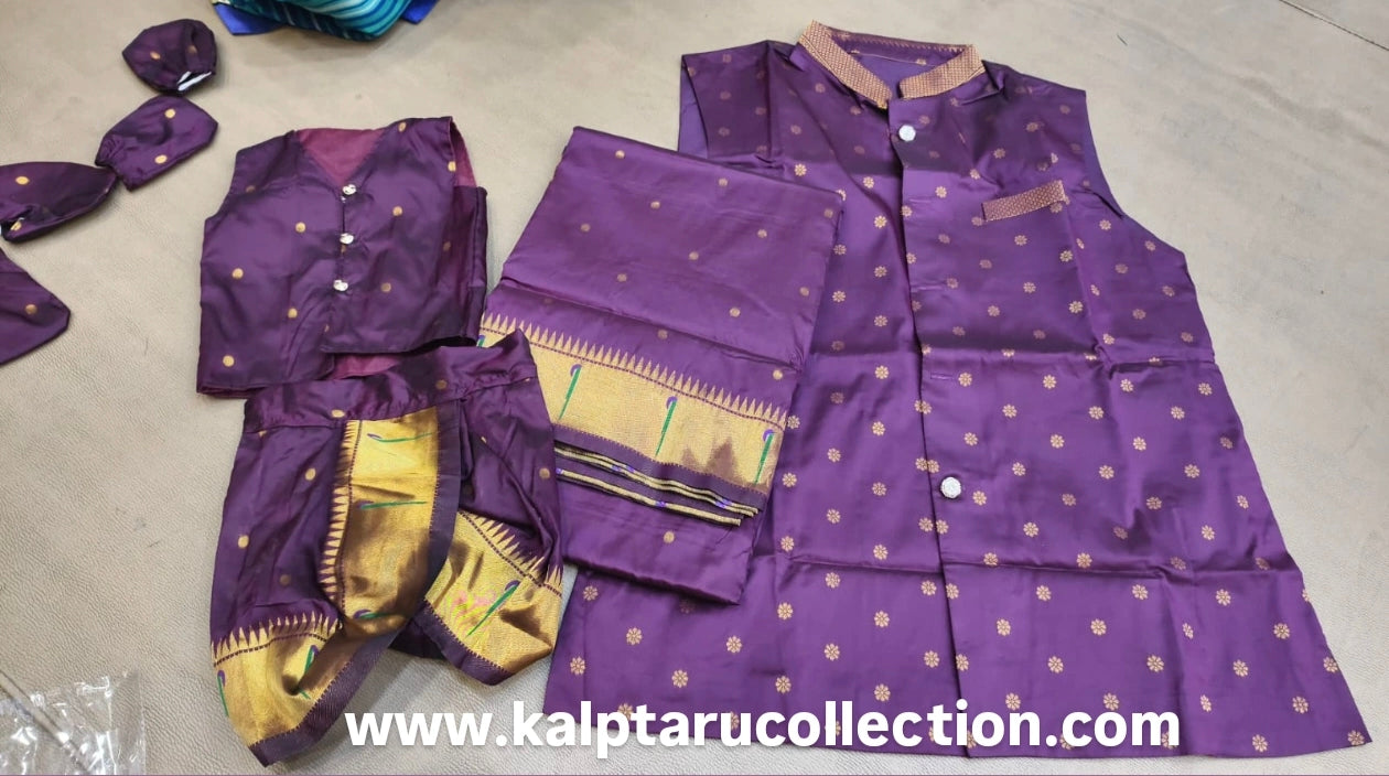 Paithani Family Combo Set