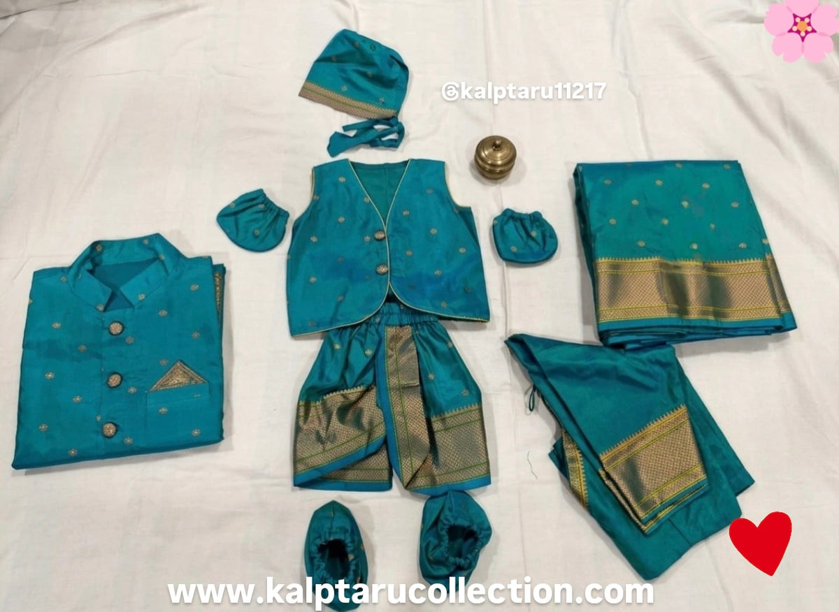 Shop customised Paithani family combo sets online at Kalptaru Collection for weddings, birthdays and festive occasions.