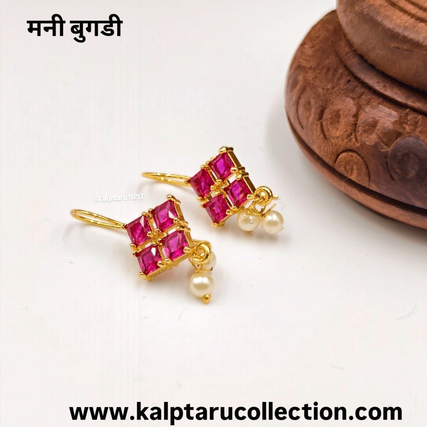 Peacock motif Bugadi earrings for gifting – Kalptaru Collection