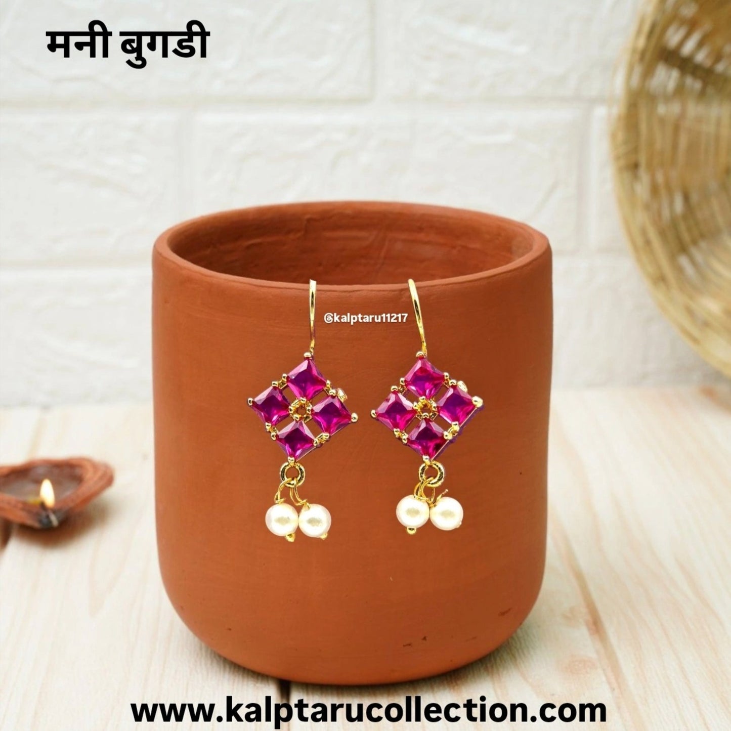 Gold plated Kolhapuri bugadi with pearls for gifting & functions-Kalptaru Collection