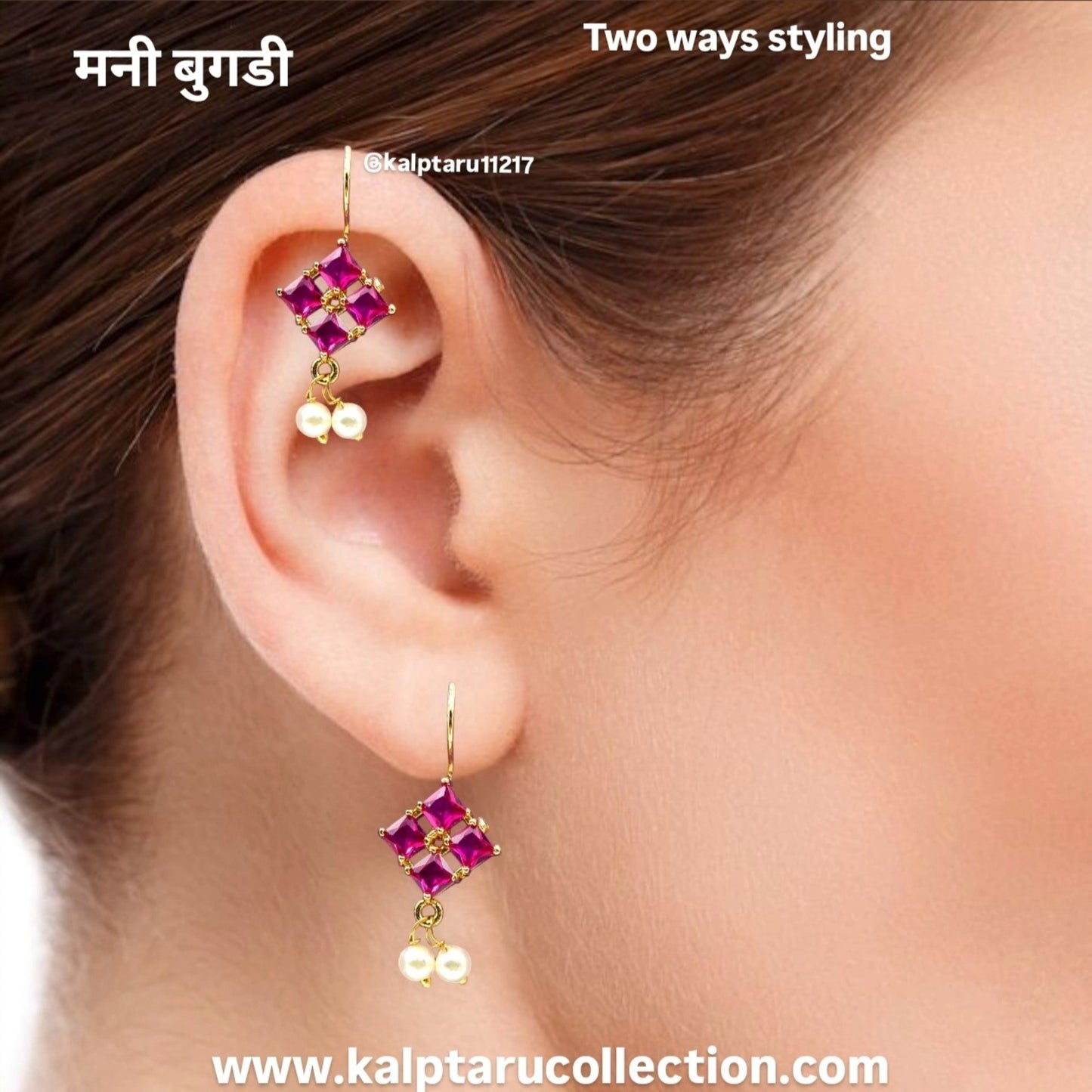 Elegant Maharashtrian Chandrachakor earrings for women – buy online-Kalptaru Collection