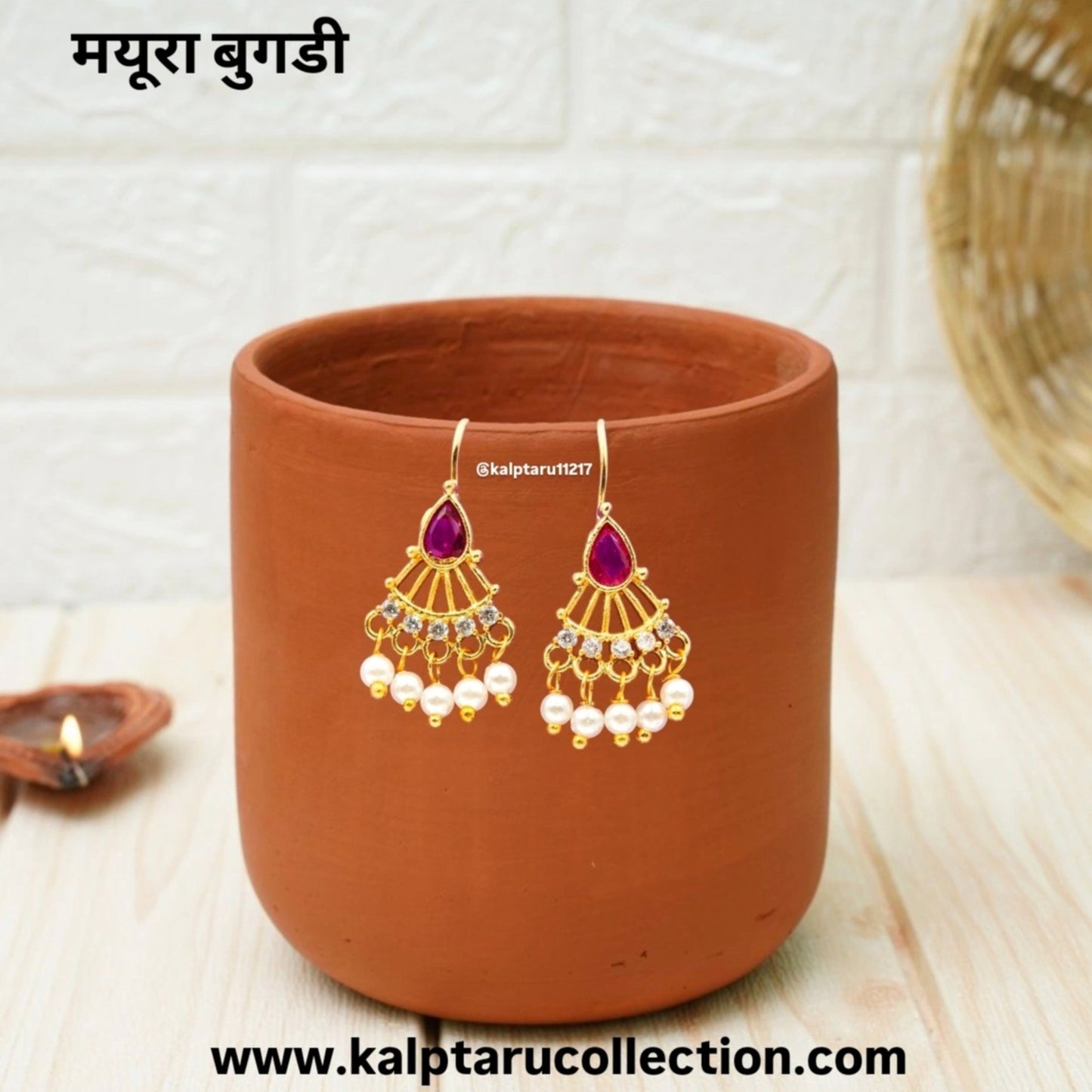 Kalptaru Collection festive Bugadi earrings for gifting