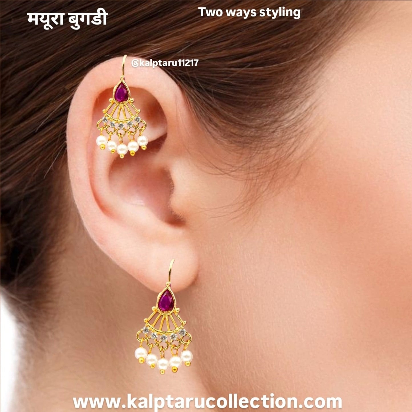 Traditional wedding Bugadi earrings in gold tone-Kalptaru Collection