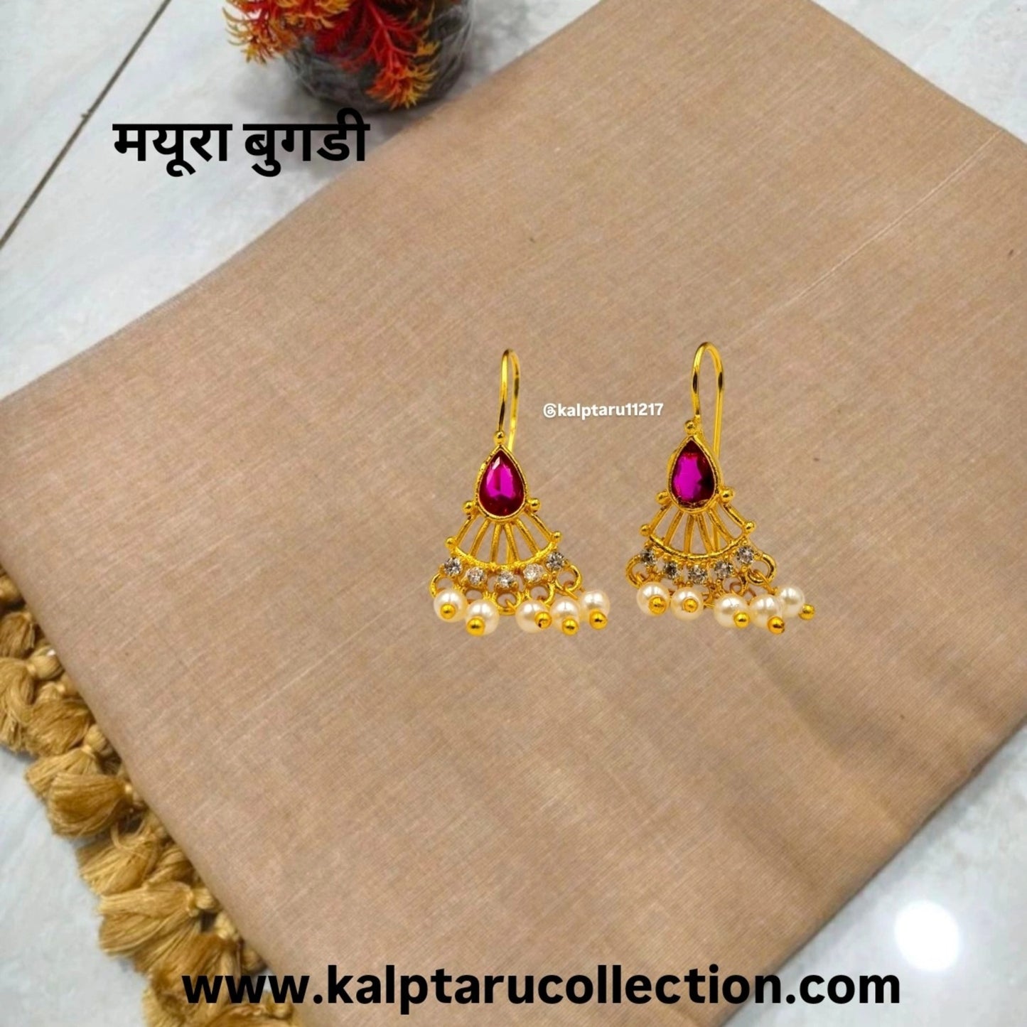 Buy Maharashtrian Bugadi earrings online – Kalptaru Collection