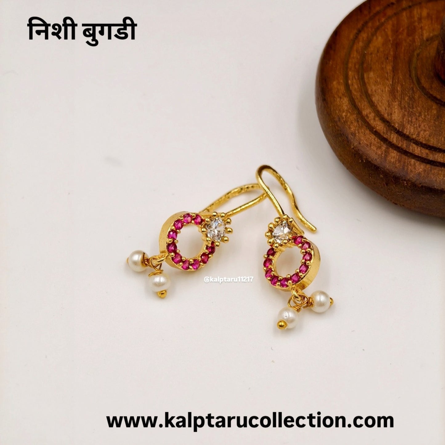 Maharashtrian Bugadi earrings with intricate gold woKalptaru Collection