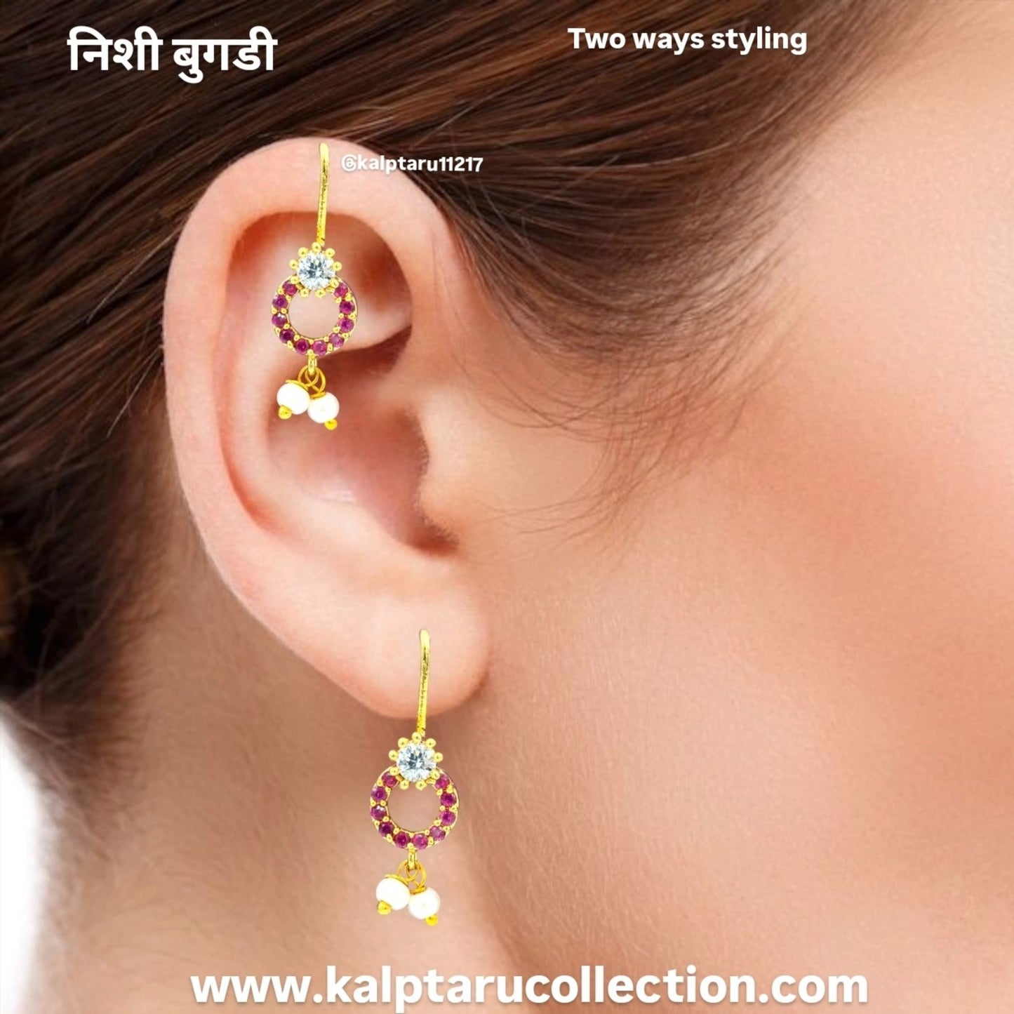 Buy traditional Bugadi earrings for festive season online-Kalptaru Collection