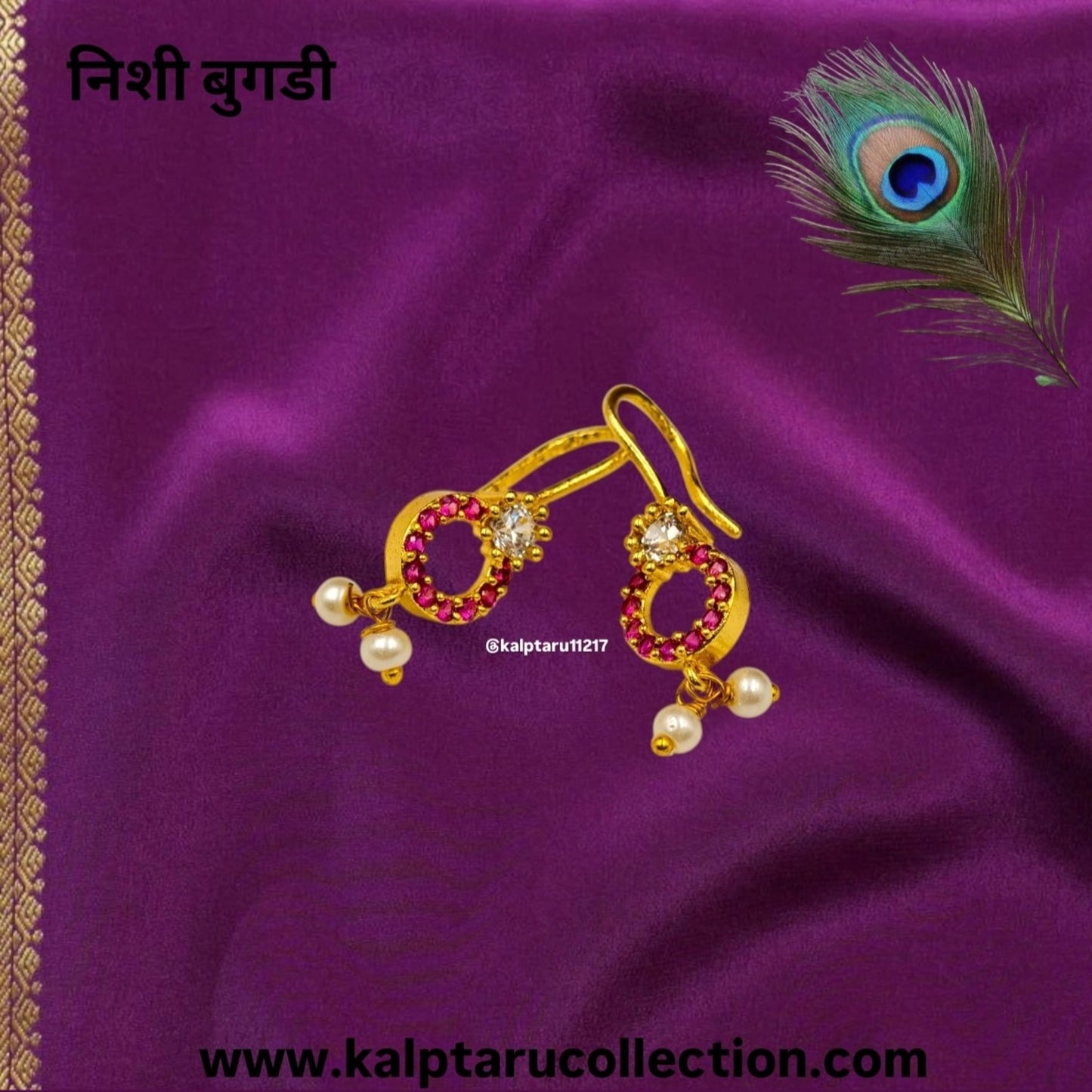 Elegant Bugadi earrings for wedding and special occasions-Kalptaru Collection