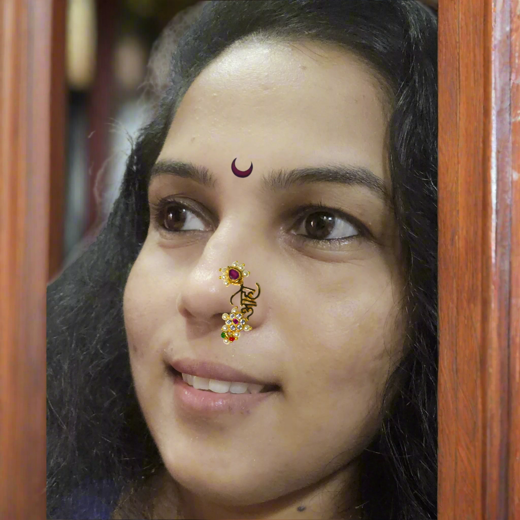 Goldplated Nath | Kalptaru Collection | kalptaru11217