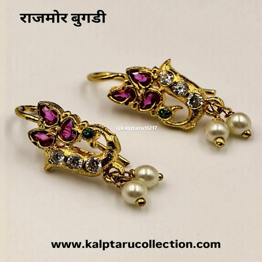 Peacock design bugadi for women – perfect wedding jewellery-Kalptaru Collection