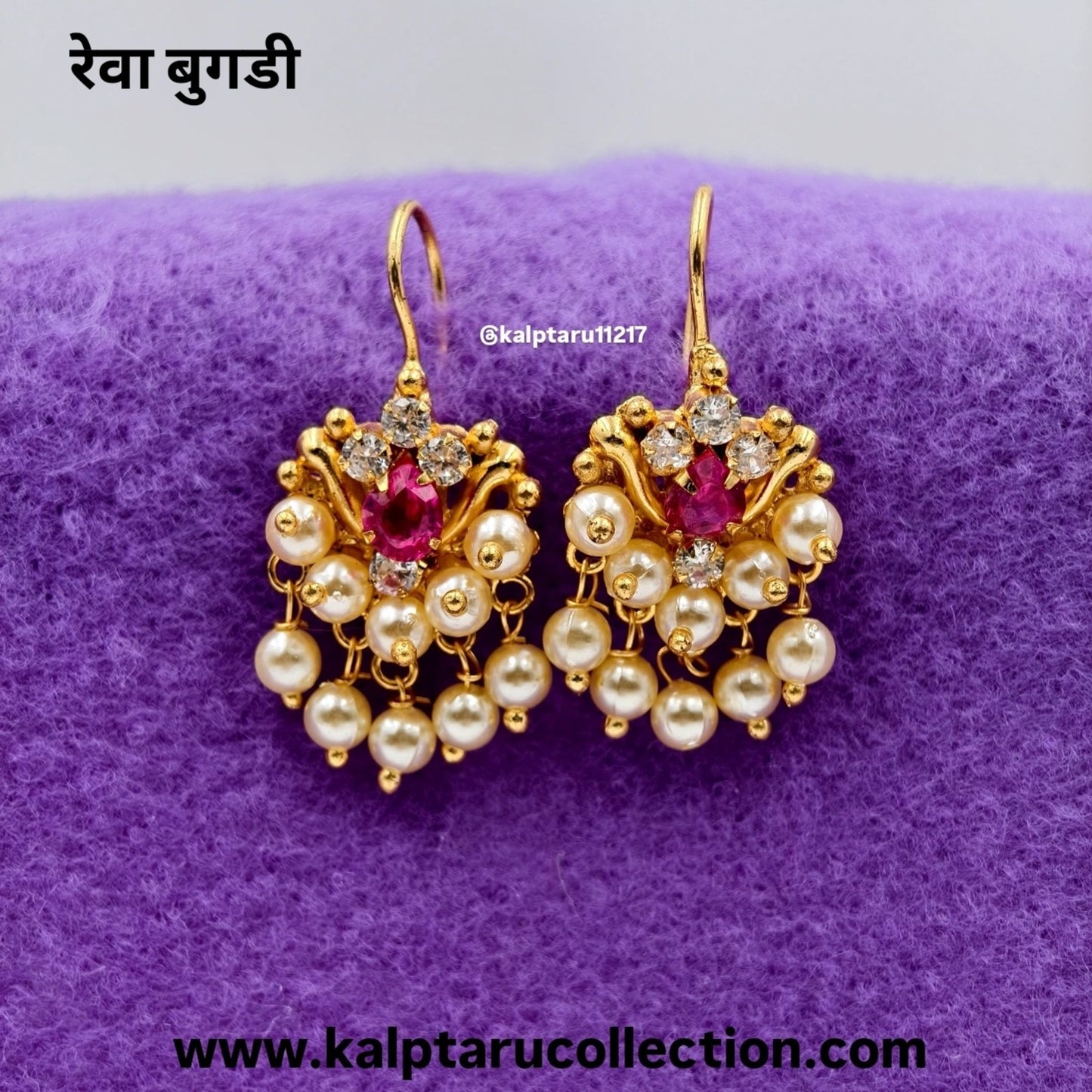 Ethnic jewellery Bugadi earrings for cultural functions-Kalptaru Collection