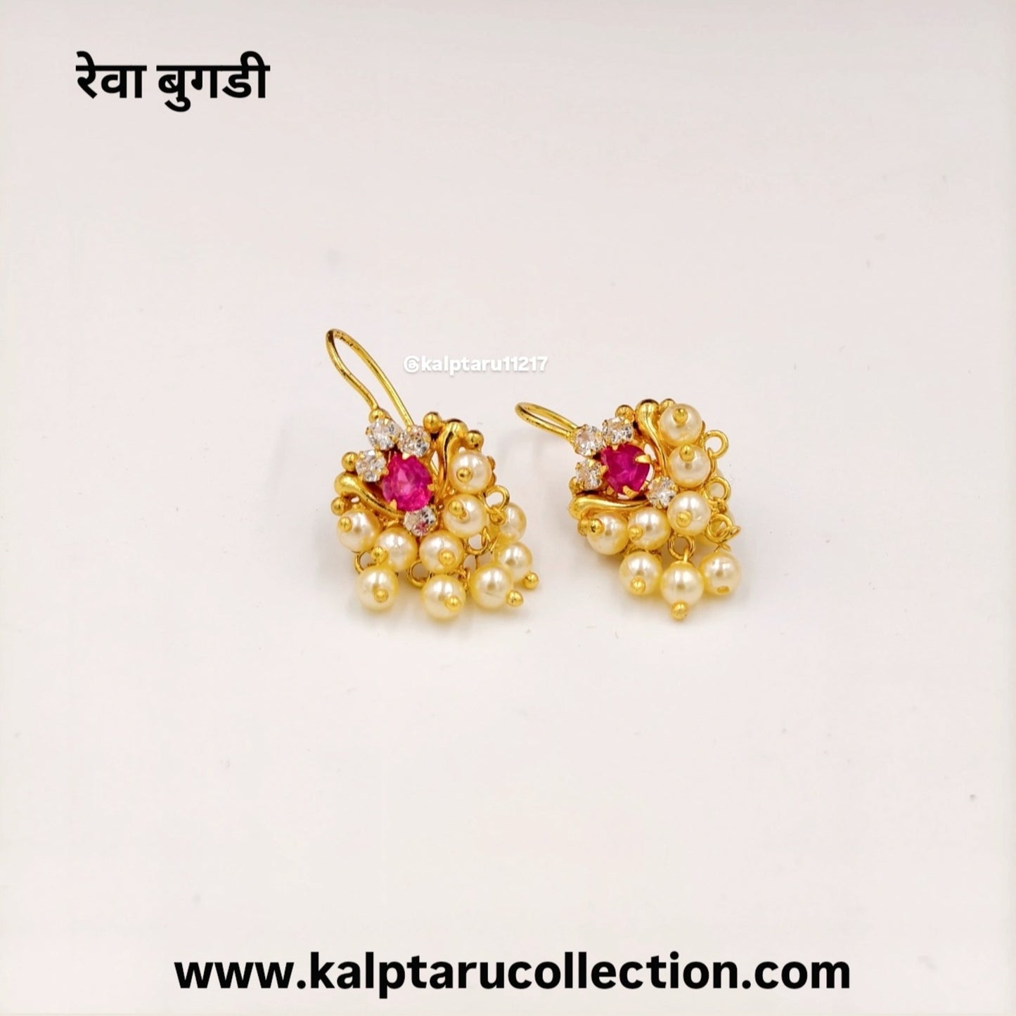 Festive season Bugadi earrings in traditional design-Kalptaru Collection