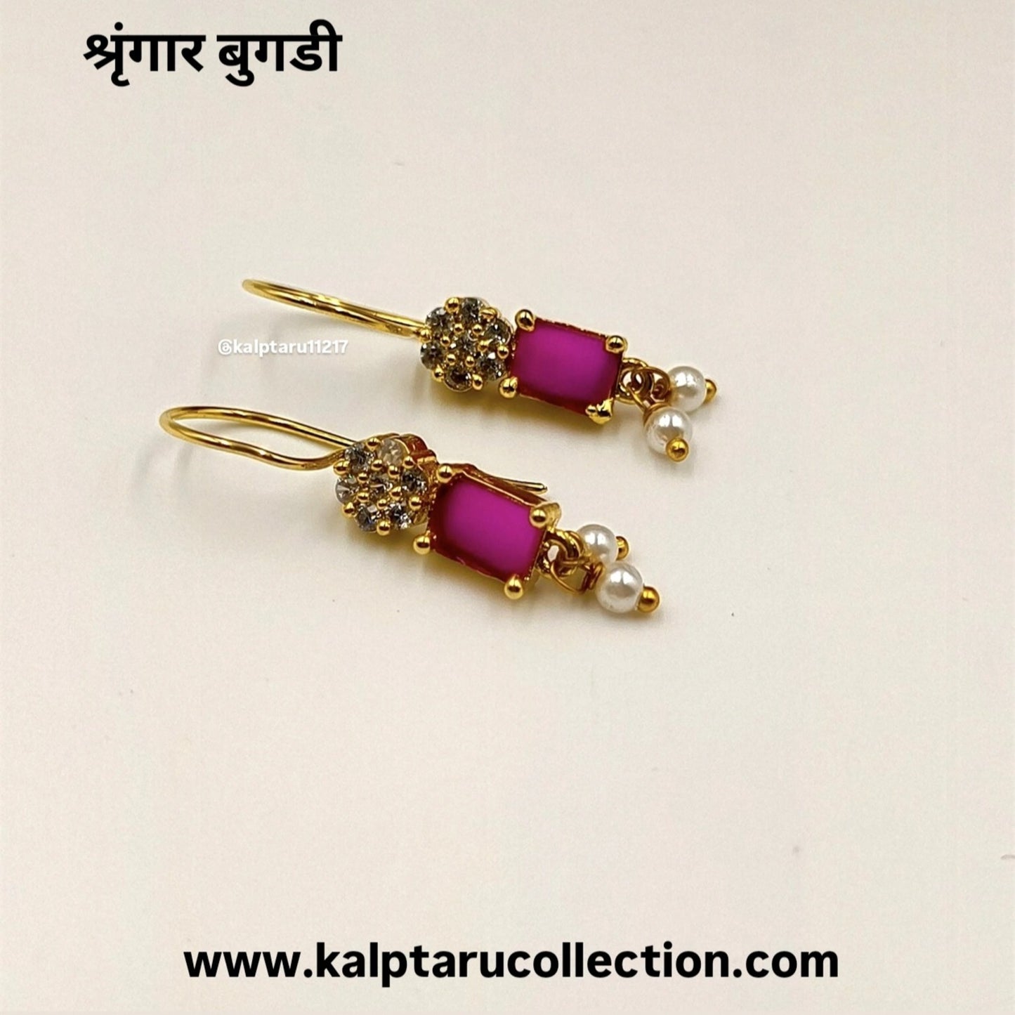 Traditional Kolhapuri bugadi for weddings and gifting-Kalptaru Collection