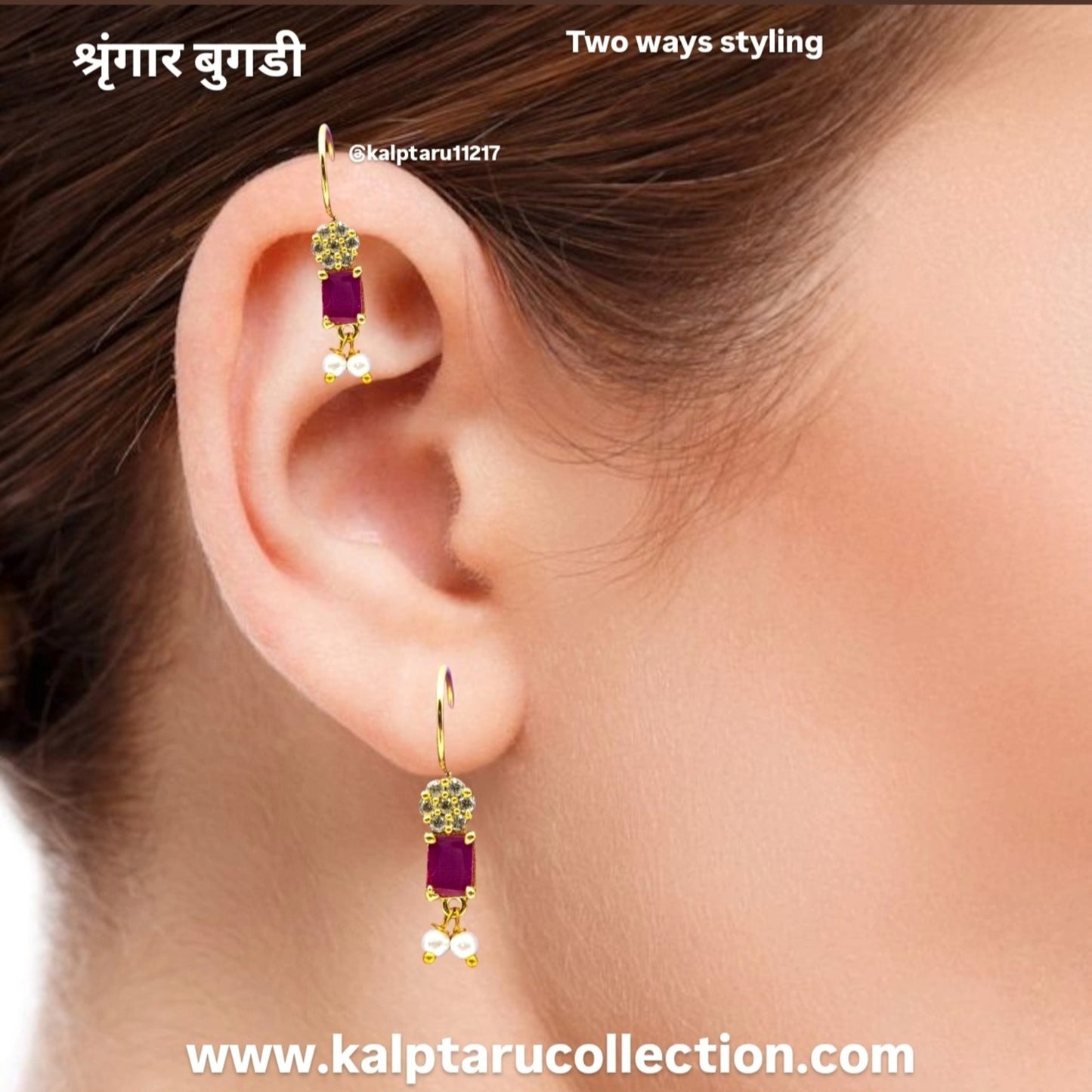 Gold plated bugadi earrings for festive functions-Kalptaru Collection