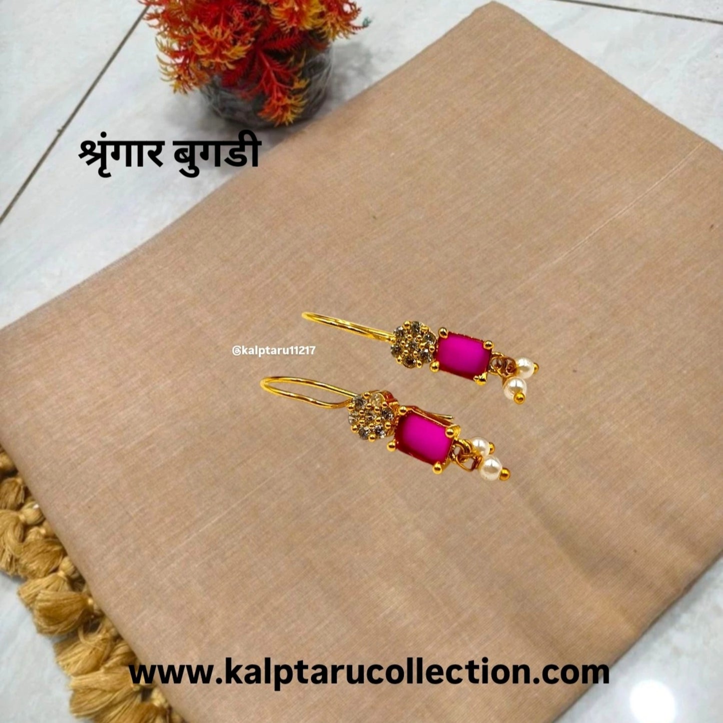 Elegant Maharashtrian bugadi by Kalptaru Collection