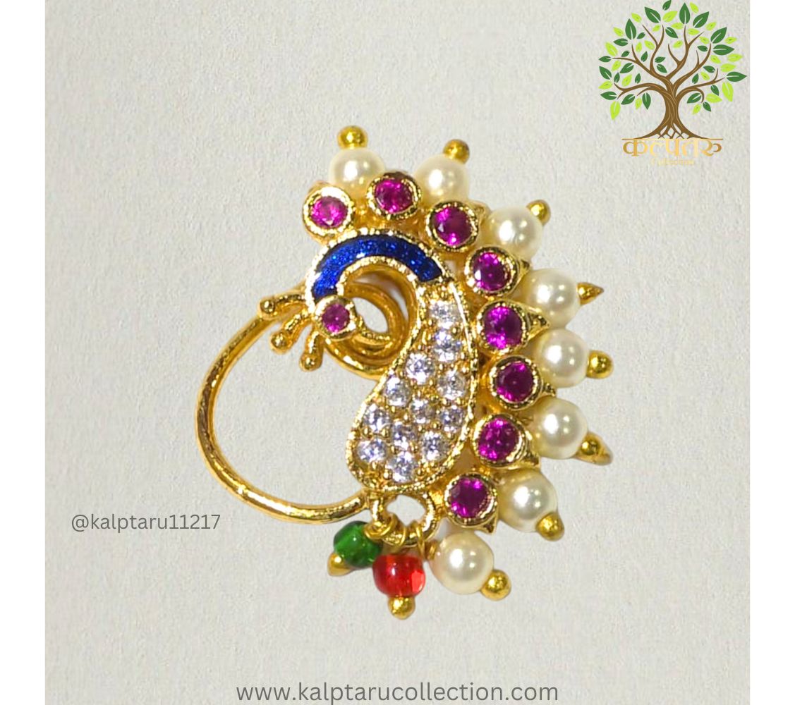Goldplated Peacock Nath