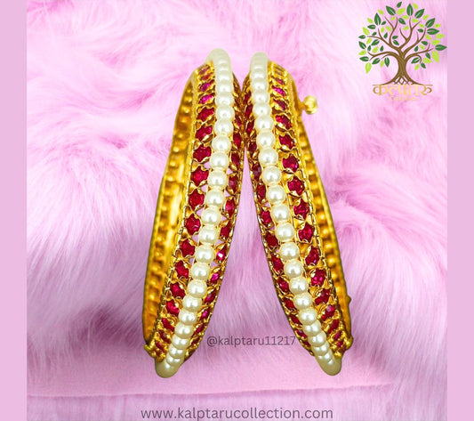 Gold Plated Namaskar Tode Bangles – Maharashtrian Bride Jewellery.